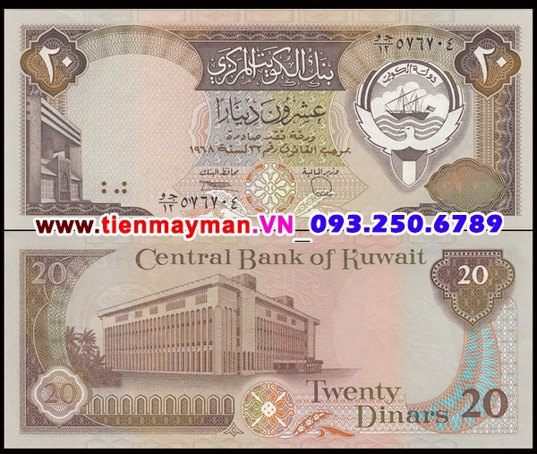 Tiền giấy Kuwait 20 Dinar 1991 UNC