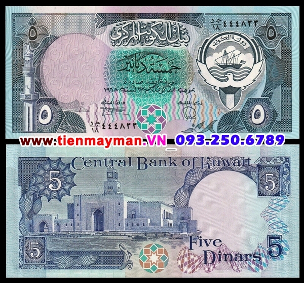 Tiền giấy Kuwait 5 Dinar 1991 UNC