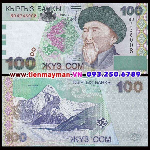 Tiền giấy Kyrgyzstan 100 Som 2002 UNC