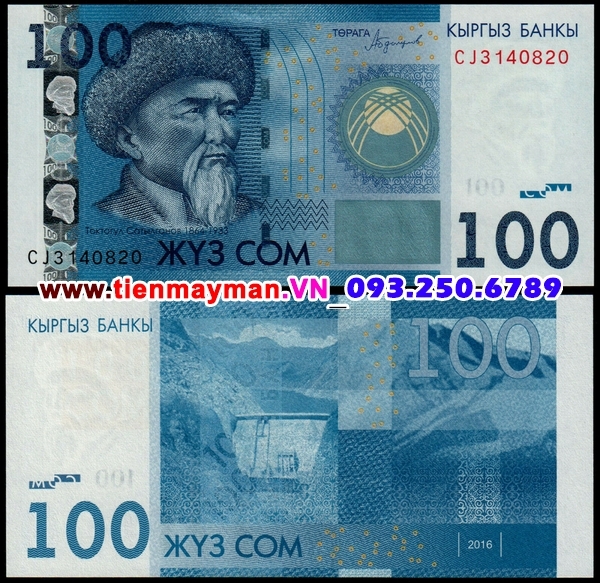 Tiền giấy Kyrgyzstan 100 Som 2016 UNC