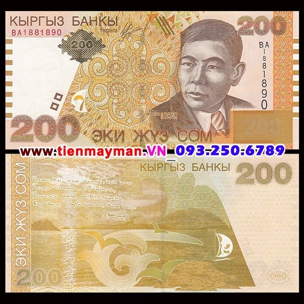 Tiền giấy Kyrgyzstan 200 Som 2004 UNC