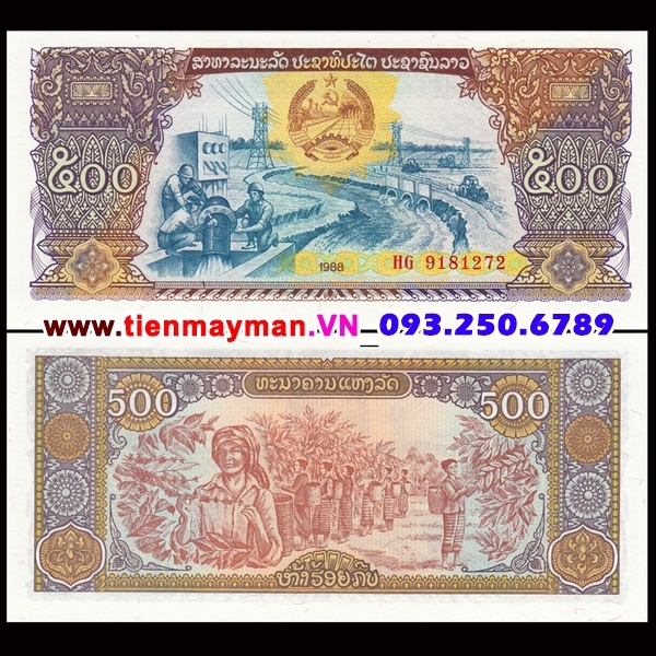 Tiền giấy Laos 500 Kip 1988