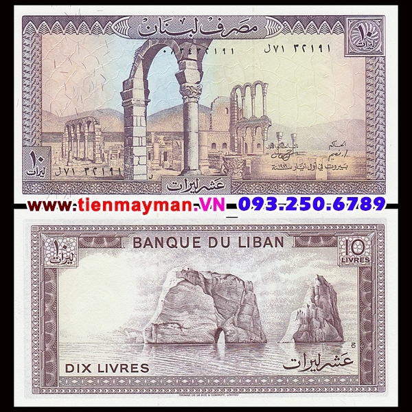 Tiền giấy Li băng10 Livres 1986 UNC