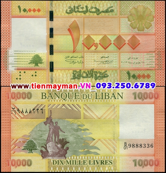 Tiền giấy Li băng 10000 Livres 2013 UNC