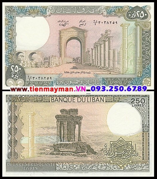 Tiền giấy Li băng 250 Livres 1988 UNC