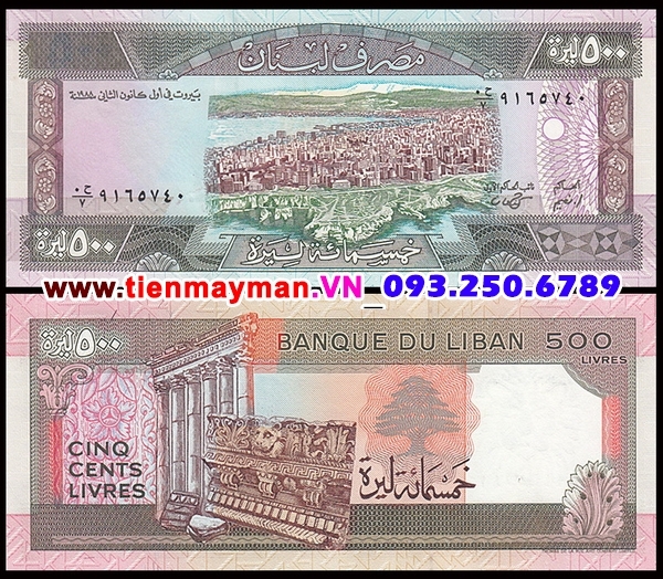 Tiền giấy Li băng 500 Livres 1988 UNC