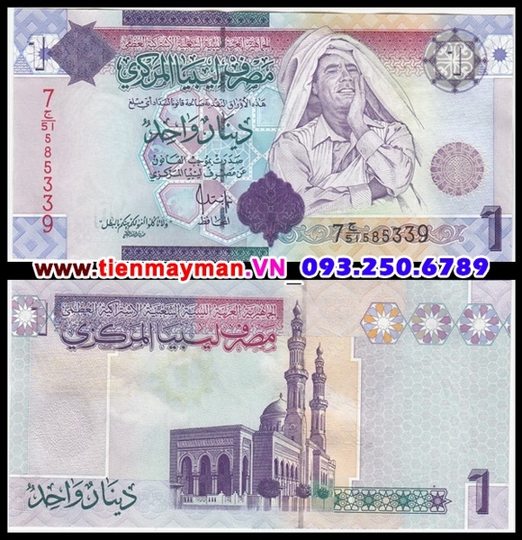 Tiền giấy Libya 1 Pounds 2009 UNC