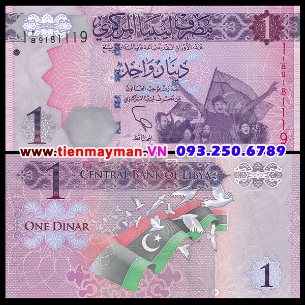Tiền giấy Libya 1 Pounds 2013 UNC