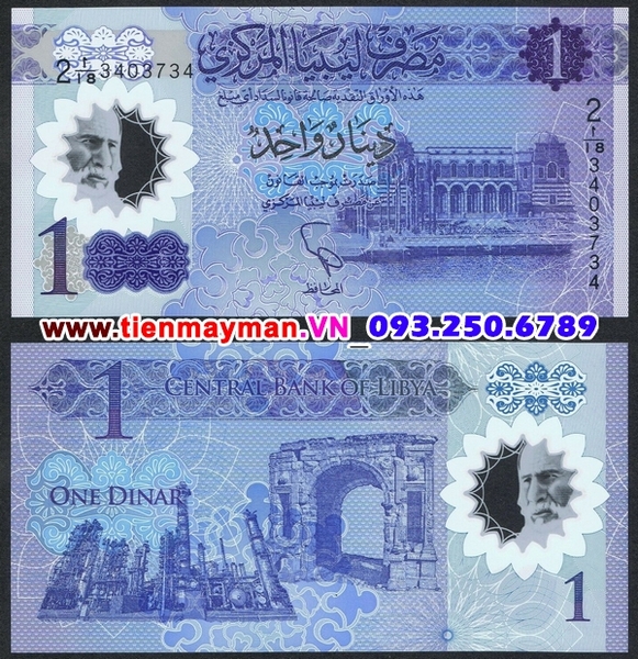 Tiền giấy Libya 1 Pounds 2019 Polyme UNC