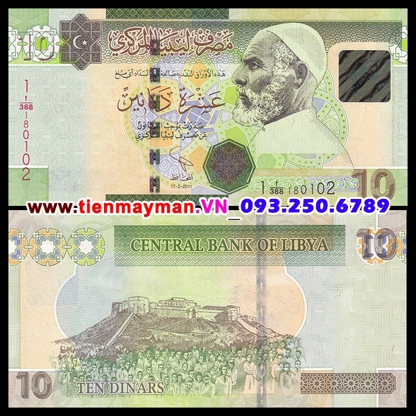 Tiền giấy Libya 10 Pounds 2009 UNC