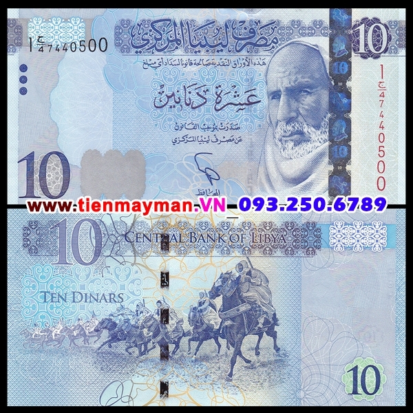 Tiền giấy Libya 10 Pounds 2015 UNC