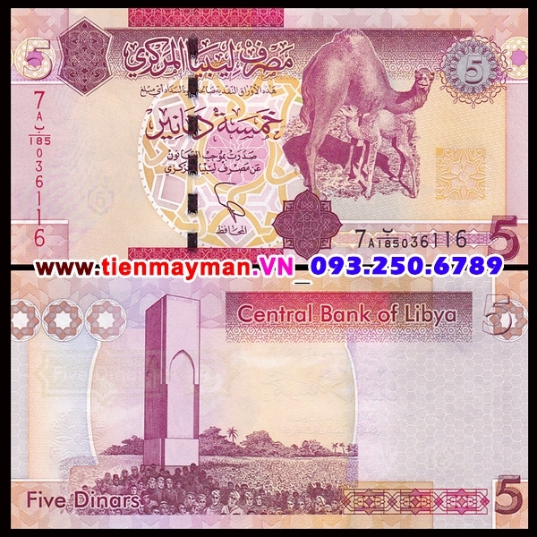 Tiền giấy Libya 5 Pounds 2009 UNC