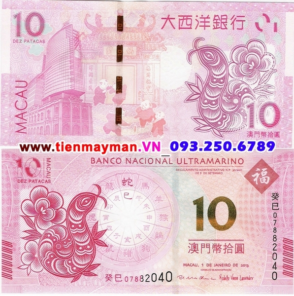 Tiền giấy Macao 10 Patacas 2013 UNC Ultramarino Bank