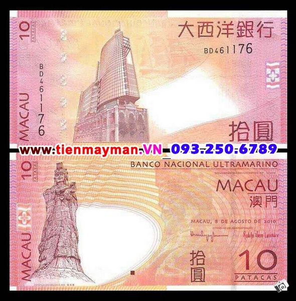 Tiền giấy Macao 10 Patacas 2013 UNC Ultramarino Bank