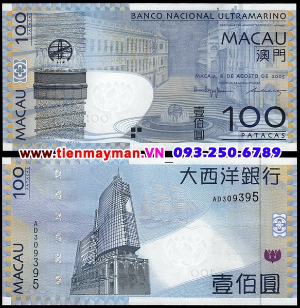 Tiền giấy Macao 100 Patacas 2005 UNC Ultramarino Bank