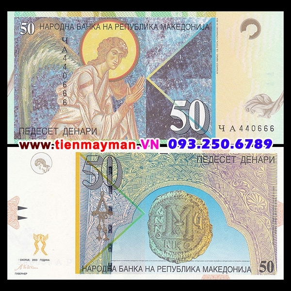 Tiền giấy Macedonia 50 Denari 2003 UNC