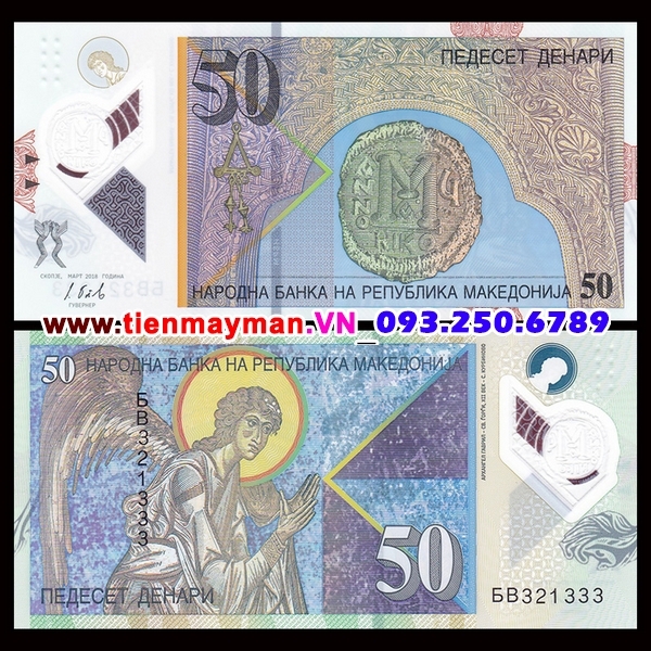 Tiền giấy Macedonia 50 Denari 2018 UNC Polymer