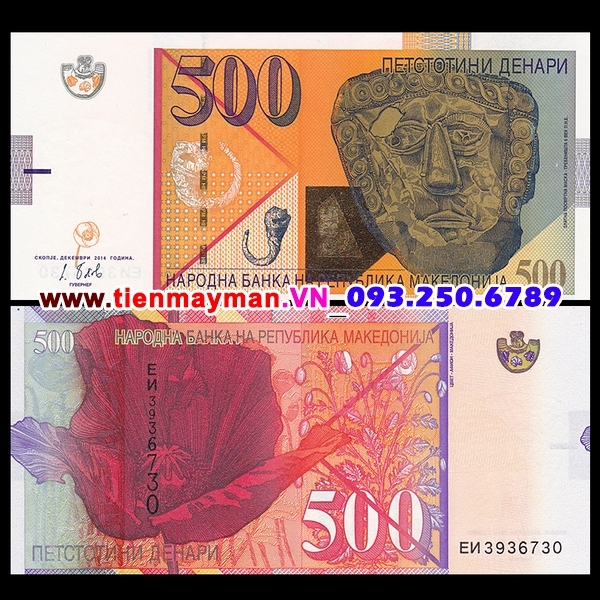 Tiền giấy Macedonia 500 Denara 2014 UNC