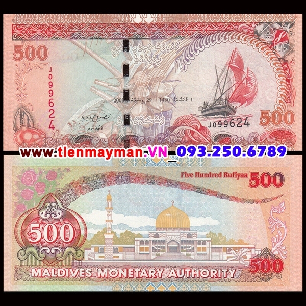 Tiền giấy Maldives 500 Rufiyaa 2008 UNC