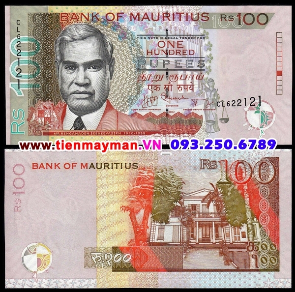 Tiền giấy Mauritius 100 Rupees 2012 UNC