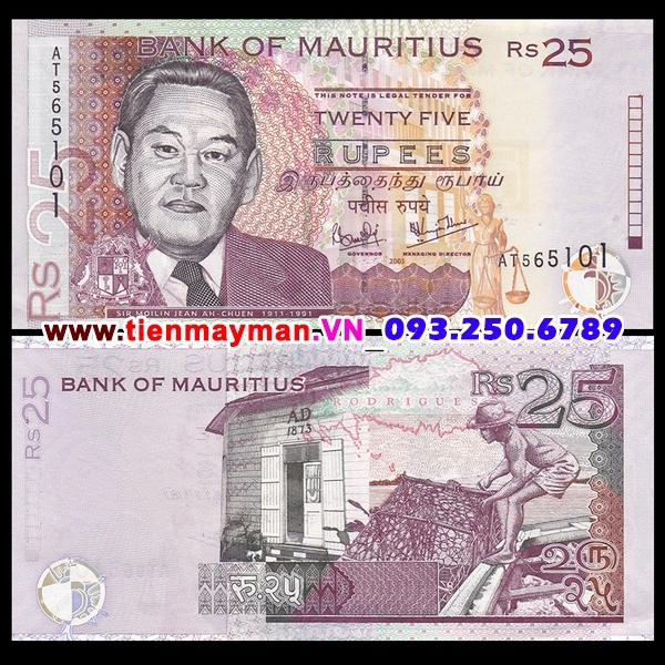 Tiền giấy Mauritius 25 Rupees 2009 UNC