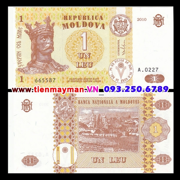 Tiền giấy Moldova 1 Lei 2013 UNC