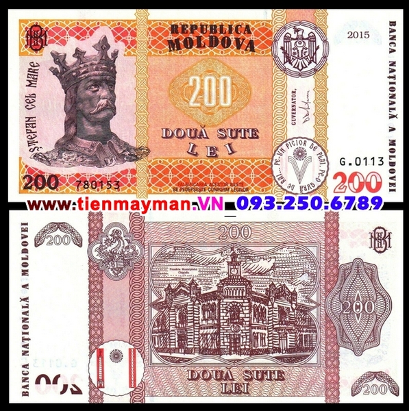 Tiền giấy Moldova 200 Lei 2015 UNC