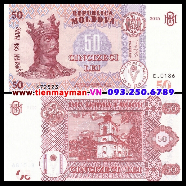 Tiền giấy Moldova 50 Lei 2015 UNC