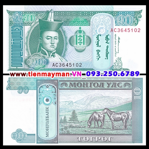 Tiền giấy Mông Cổ 10 Tugrik 2011 UNC