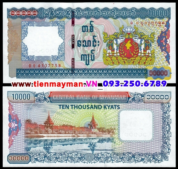 Tiền giấy Myanmar 10000 Kyat 2012 UNC