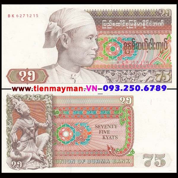 Tiền giấy Myanmar 75 Kyat 1985 UNC