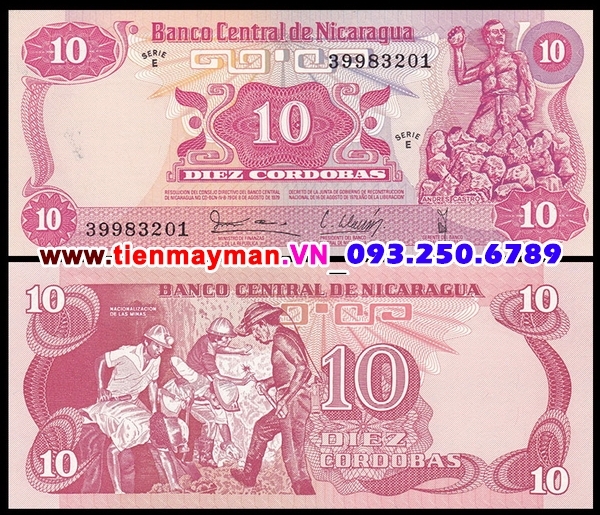 Tiền giấy Nicaragua 10 Cordobas 1979 UNC