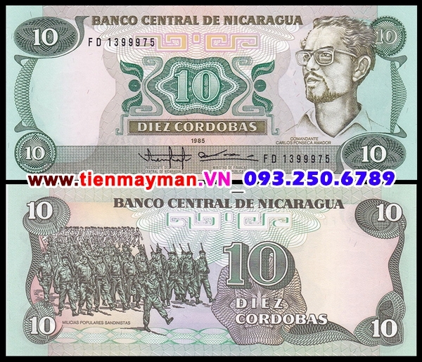 Tiền giấy Nicaragua 10 Cordobas 1985 UNC