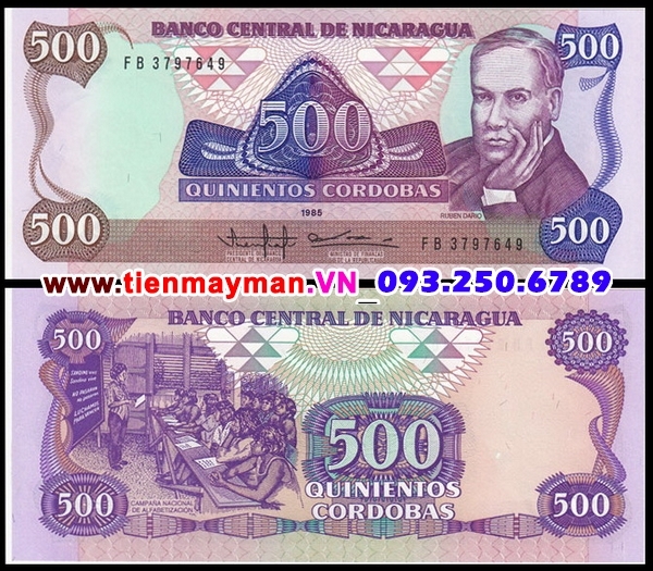 Tiền giấy Nicaragua 500 Cordobas 1985 UNC