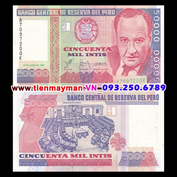 Tiền giấy Peru 50000 Intis 1988 UNC