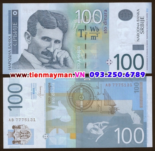 Tiền giấy Serbia 100 Dinara 2013 UNC