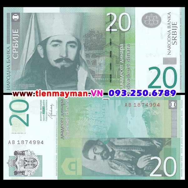 Tiền giấy Serbia 20 Dinara 2013 UNC