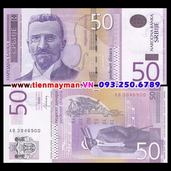 Tiền giấy Serbia 50 Dinara 2014 UNC