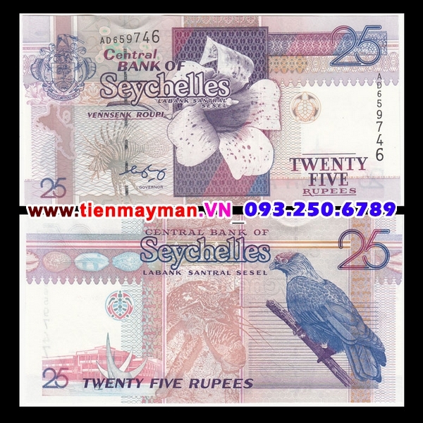 Tiền giấy Seyschelles 25 Rupees 1998