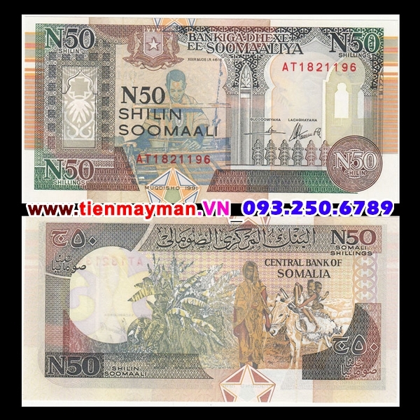 Tiền giấy Somalia 50 Shilling 1991 UNC
