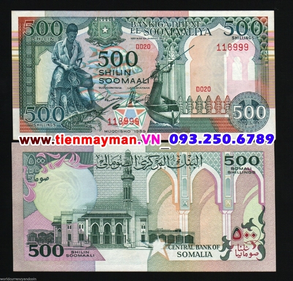 Tiền giấy Somalia 500 Shillings 1989 UNC