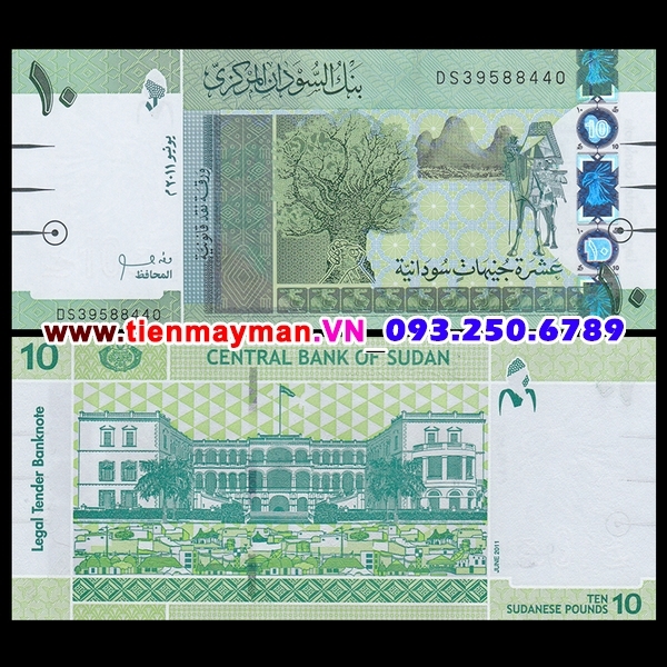 Tiền giấy Sudan 10 Pound 2011 UNC