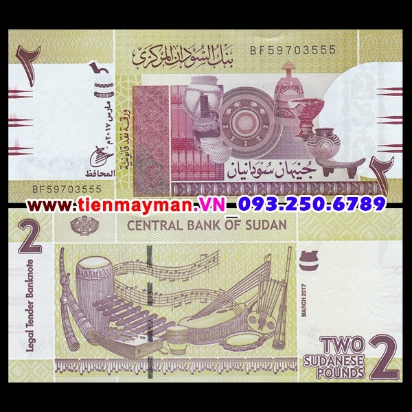 Tiền giấy Sudan 2 Pound 2011 UNC