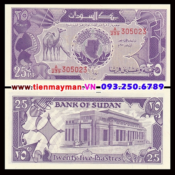 Tiền giấy Sudan 25 Piastres 1987 UNC