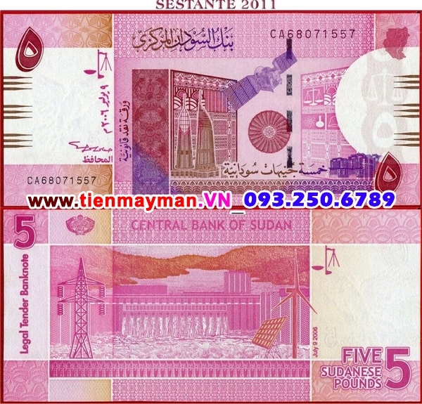 Tiền giấy Sudan 5 Pound 2006 UNC