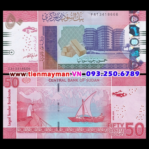 Tiền giấy Sudan 50 Pound 2018 UNC
