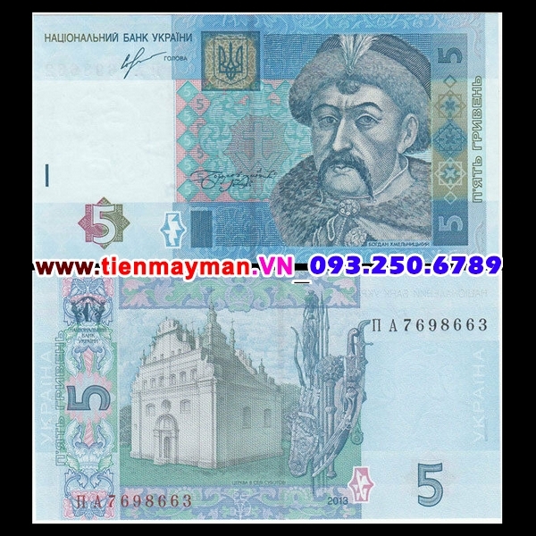 Tiền giấy Ukraine 5 Hryven 2013 UNC