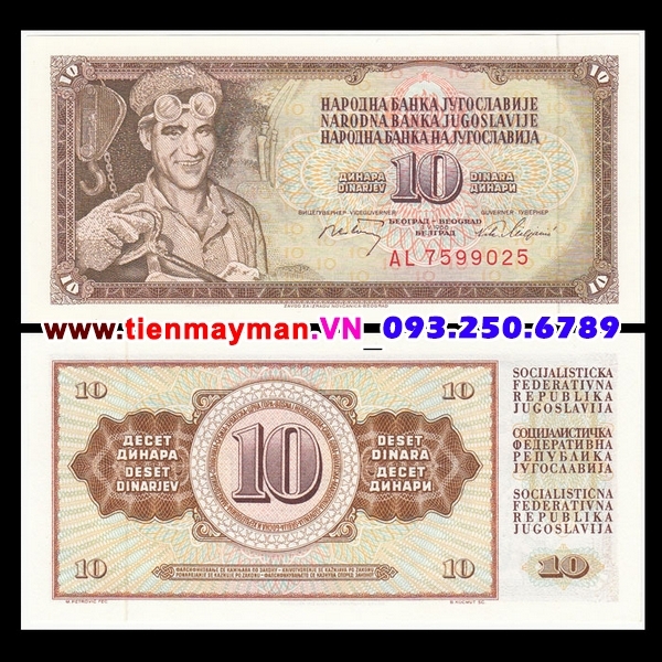 Tiền giấy Nam Tư 10 Dinara 1986 UNC