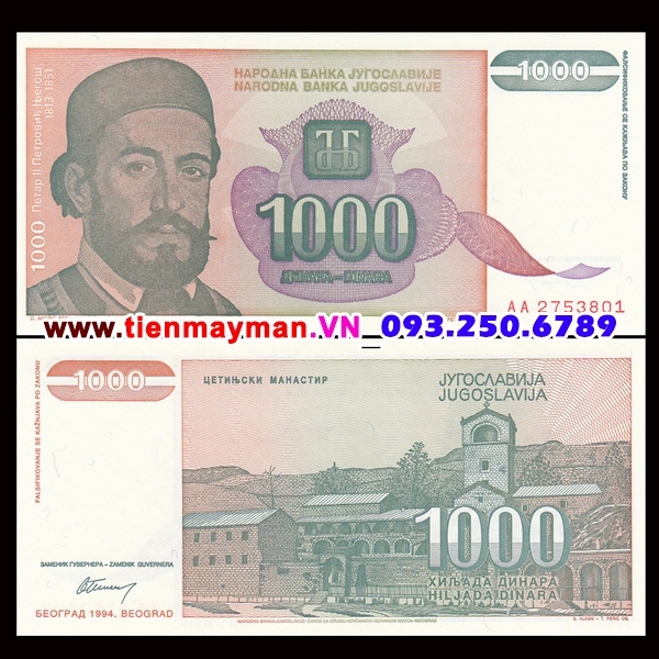 Tiền giấy Nam Tư 1000 Dinara 1994 UNC