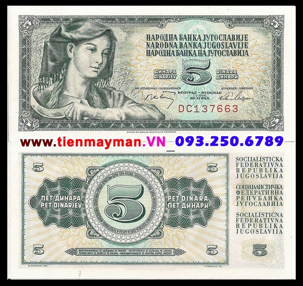 Tiền giấy Nam Tư 5 Dinara 1986 UNC